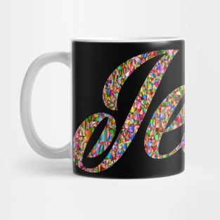 JESUS His name the Word the Son bible quote Jesus God - worship witness - Christian design Mug